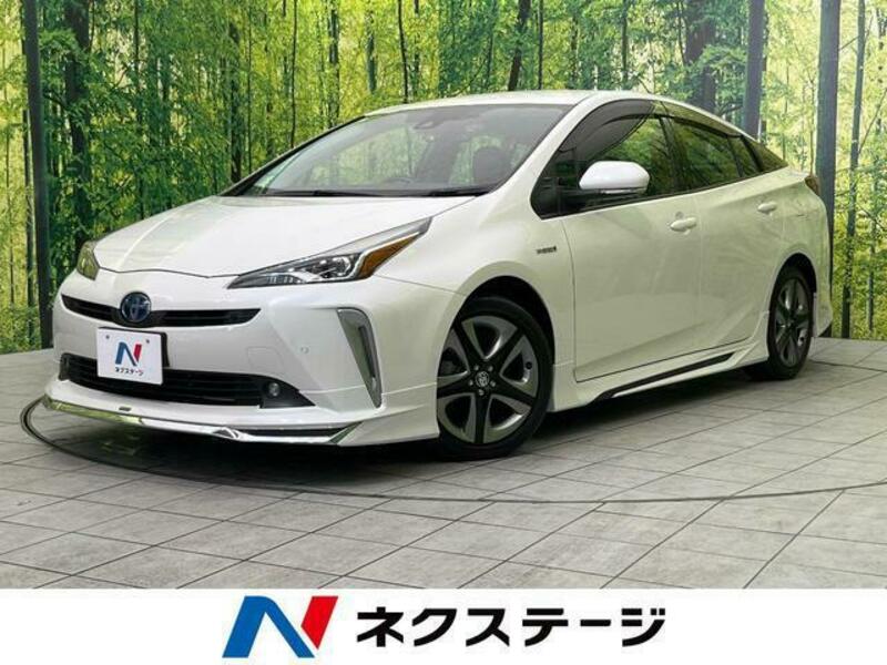 PRIUS