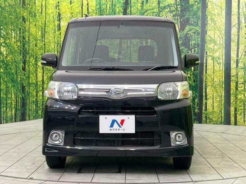 TANTO-11