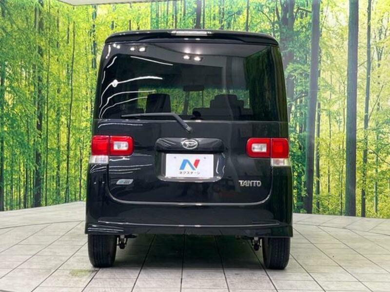 TANTO-12