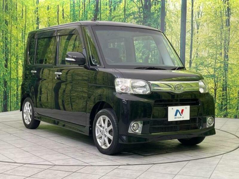 TANTO-13