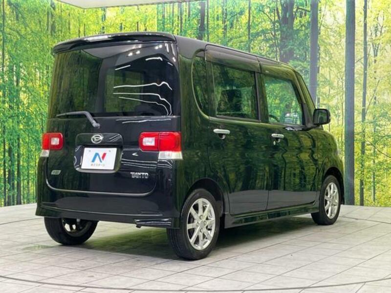 TANTO-14