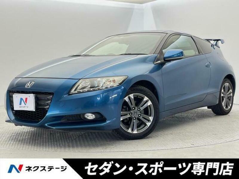 CR-Z