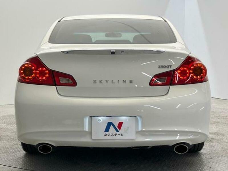 SKYLINE
