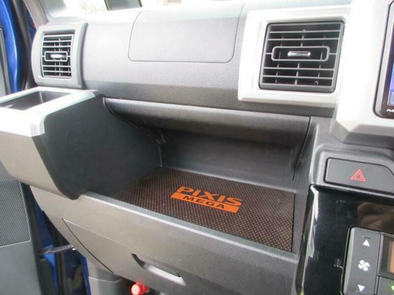 PIXIS MEGA