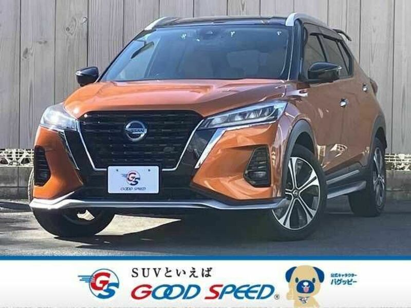 NISSAN　KIX