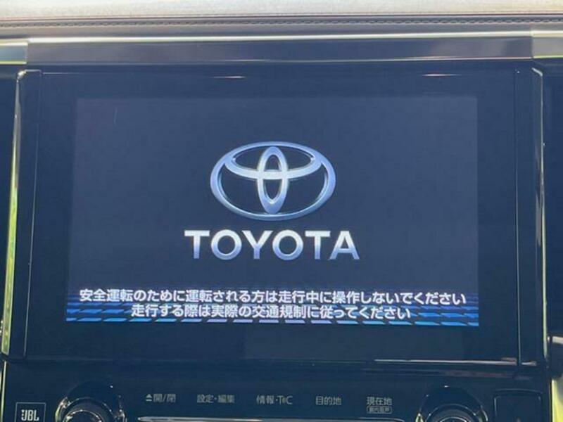 ALPHARD-4