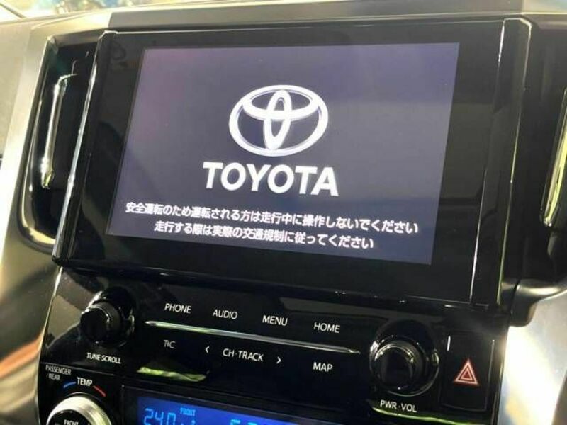 ALPHARD-3