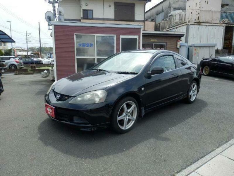 INTEGRA
