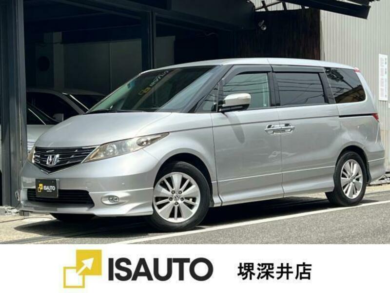 HONDA ELYSION