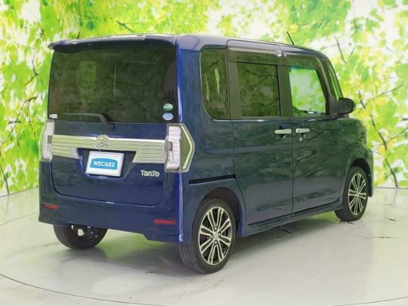 TANTO-2