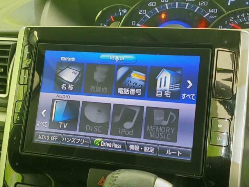 TANTO-8