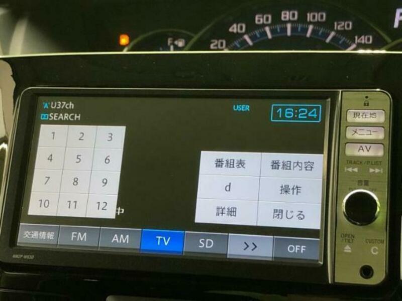 TANTO-9