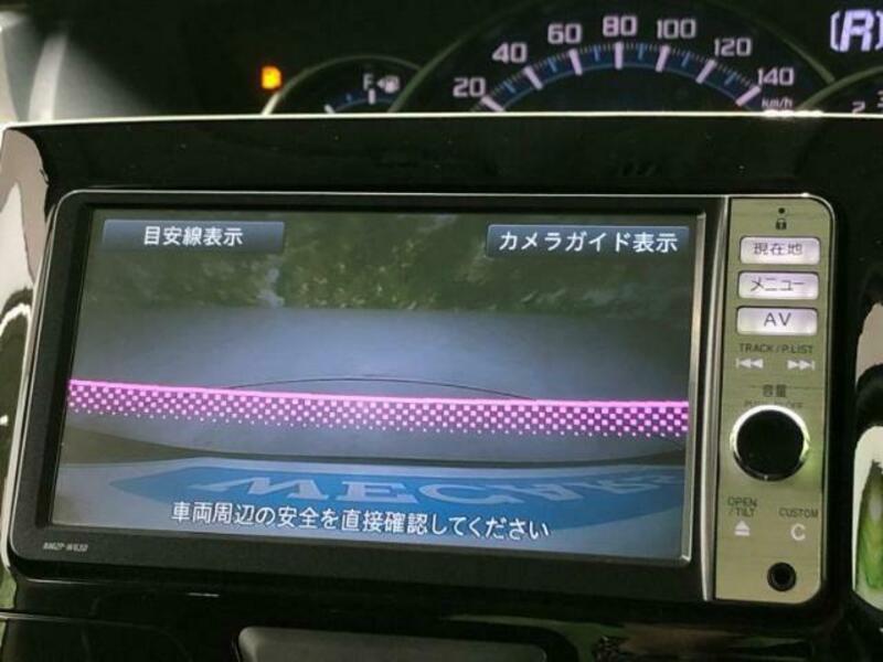 TANTO-11