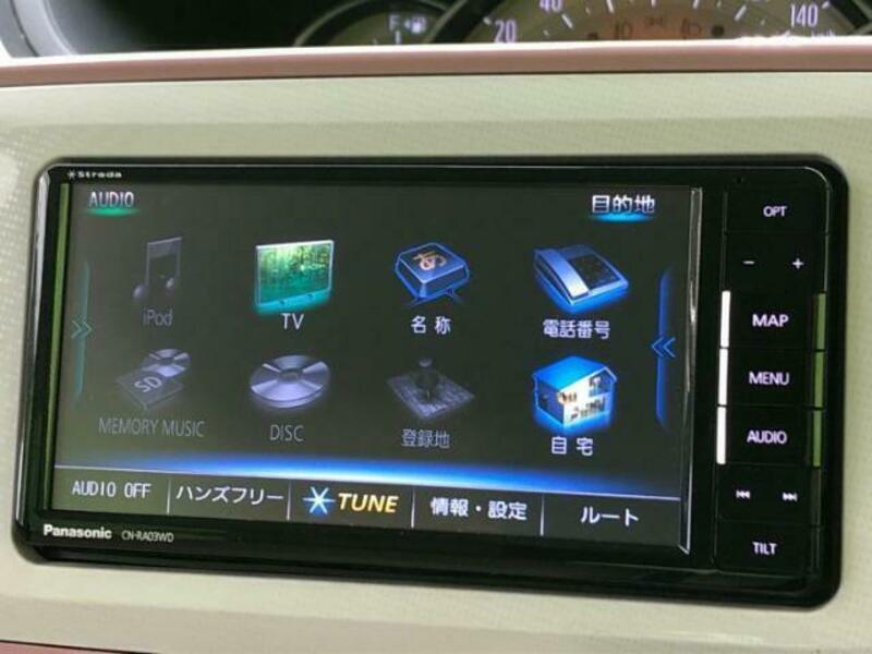 MOVE CANBUS-8