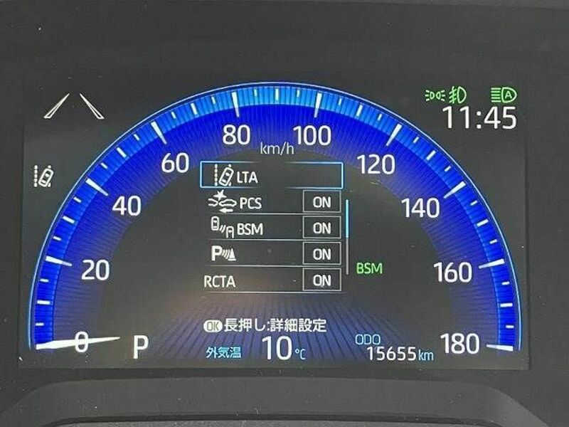 COROLLA CROSS-4