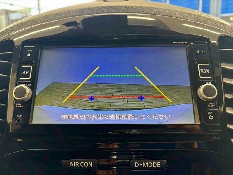 JUKE-2