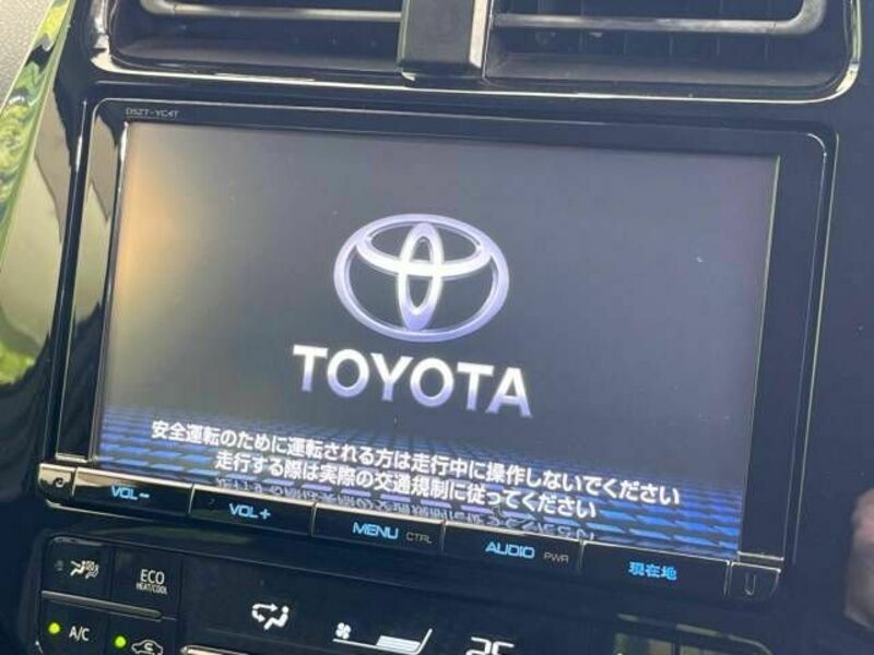 PRIUS-2