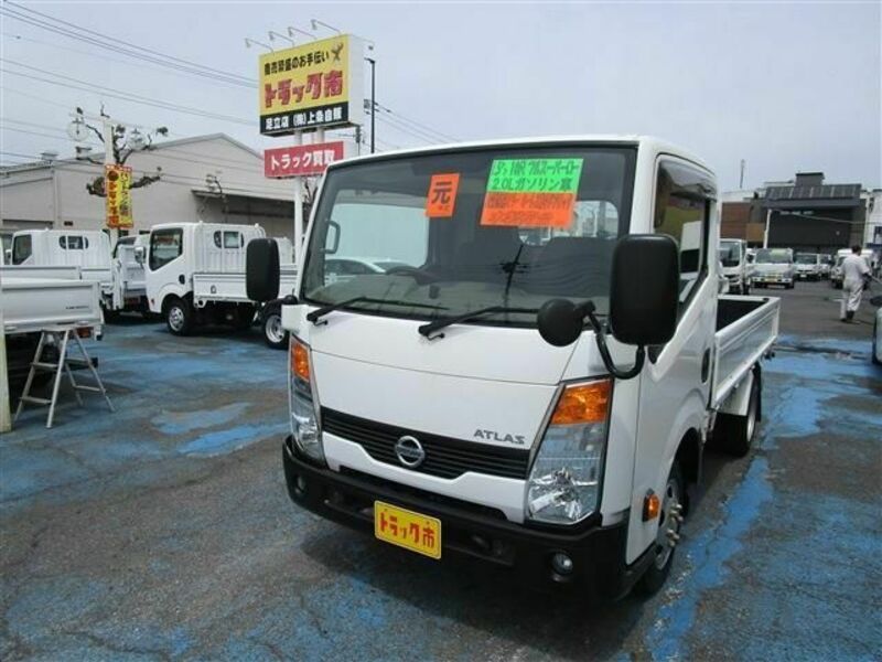 NISSAN　ATLAS
