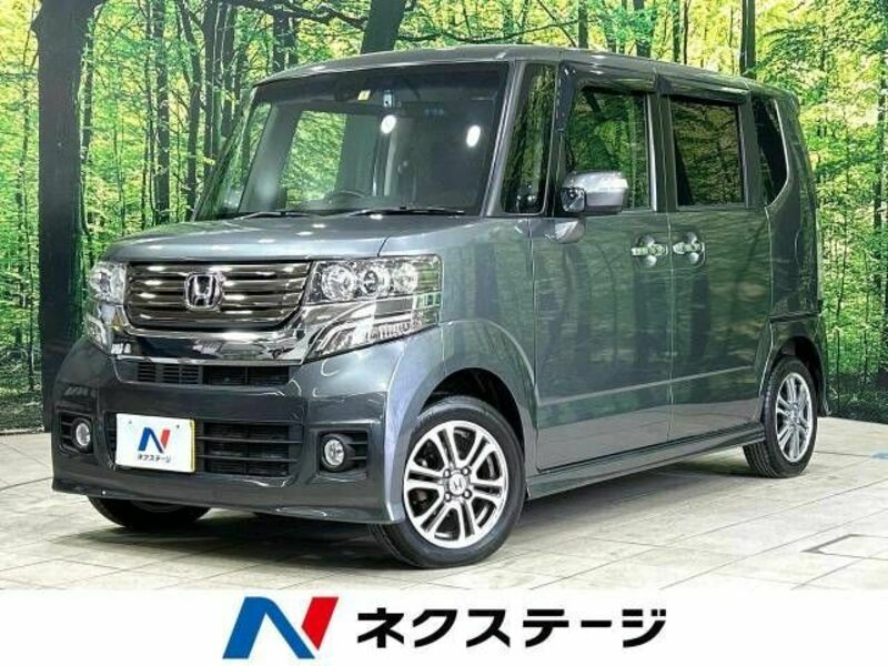 N BOX