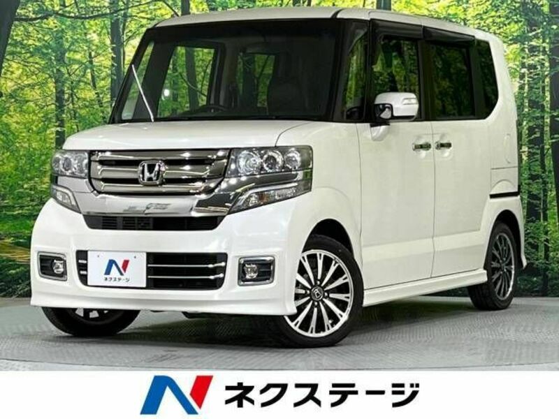 N BOX CUSTOM