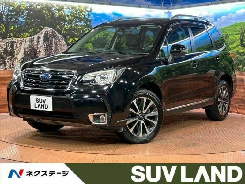 FORESTER