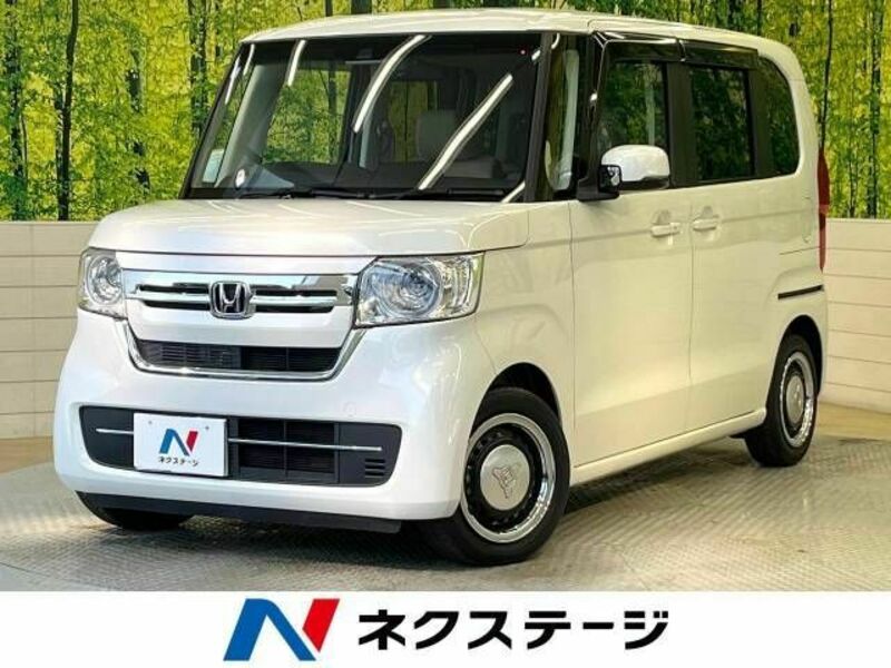 N BOX