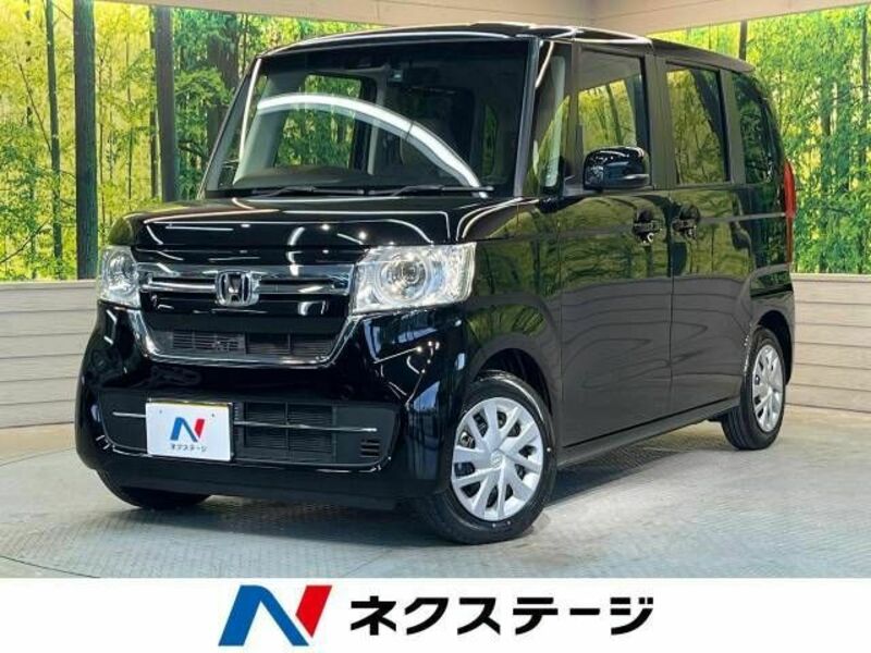 N BOX