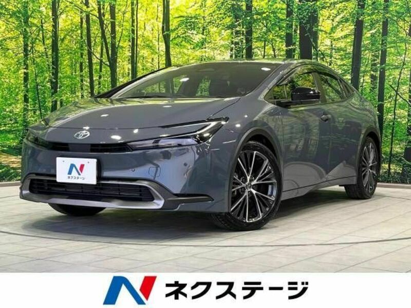PRIUS
