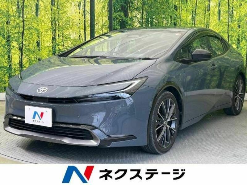 PRIUS