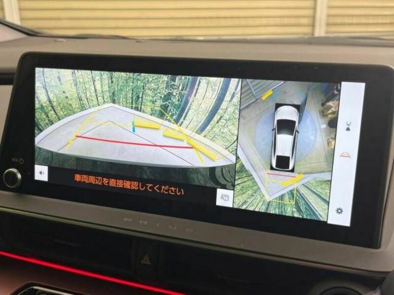 PRIUS-3