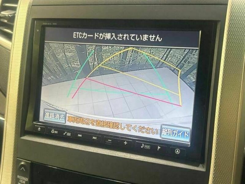 VELLFIRE-4