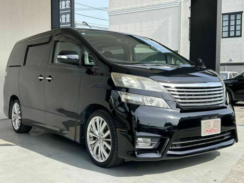 VELLFIRE-19