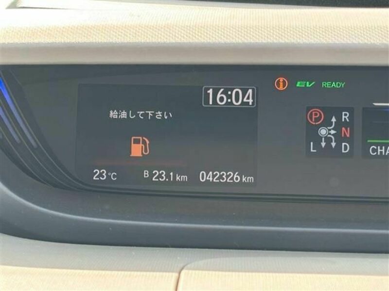 FREED HYBRID-18
