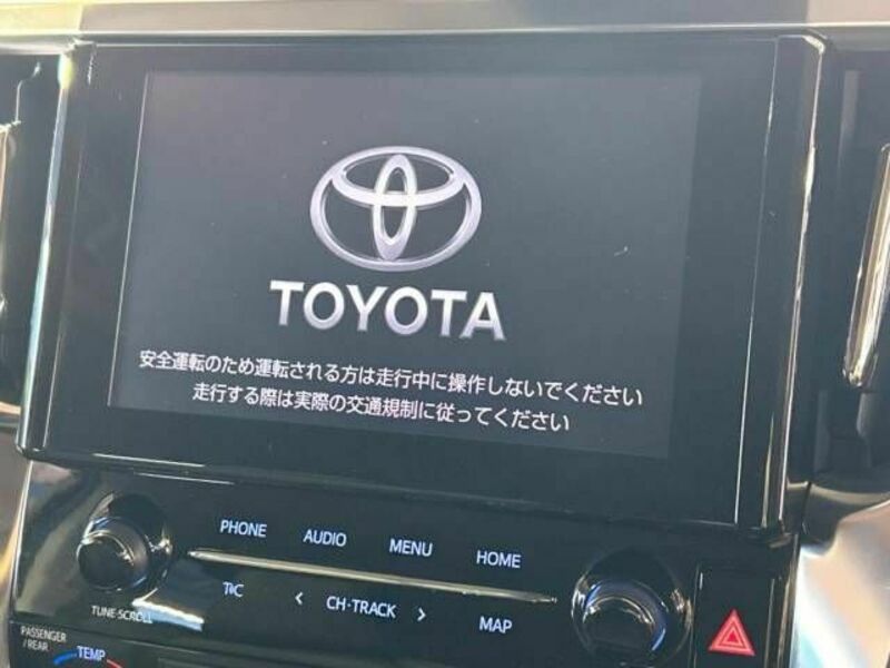 ALPHARD-3