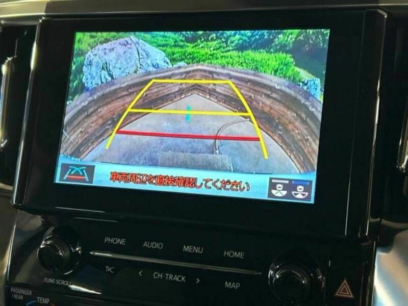 ALPHARD-4