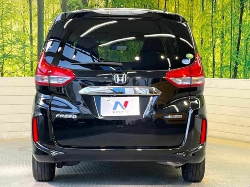 FREED HYBRID-15