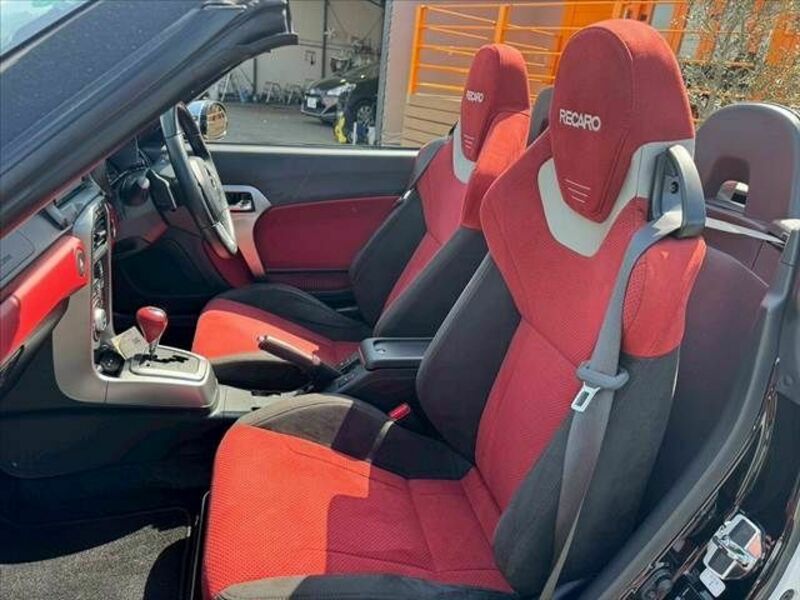 COPEN-17