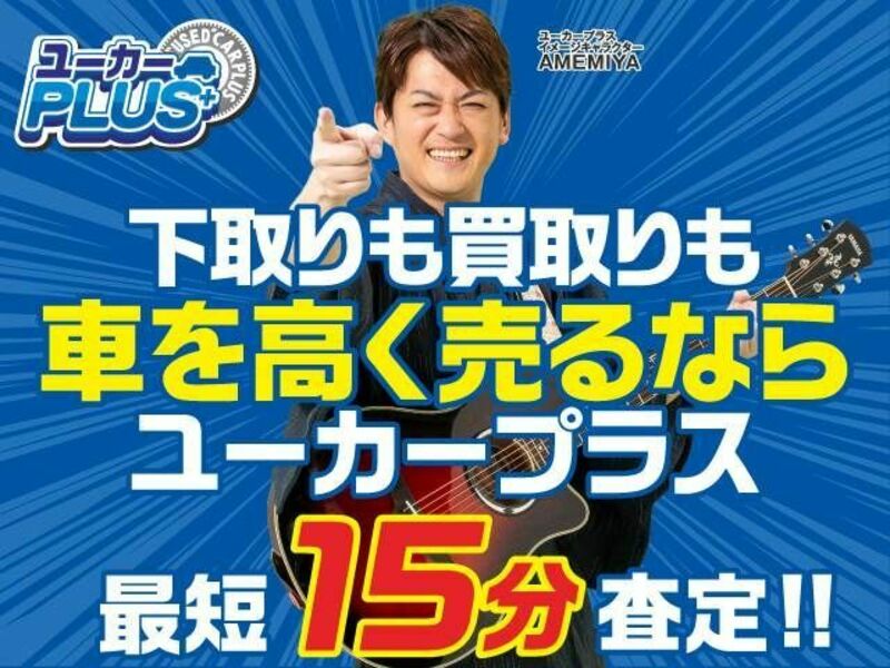 MOVE-20
