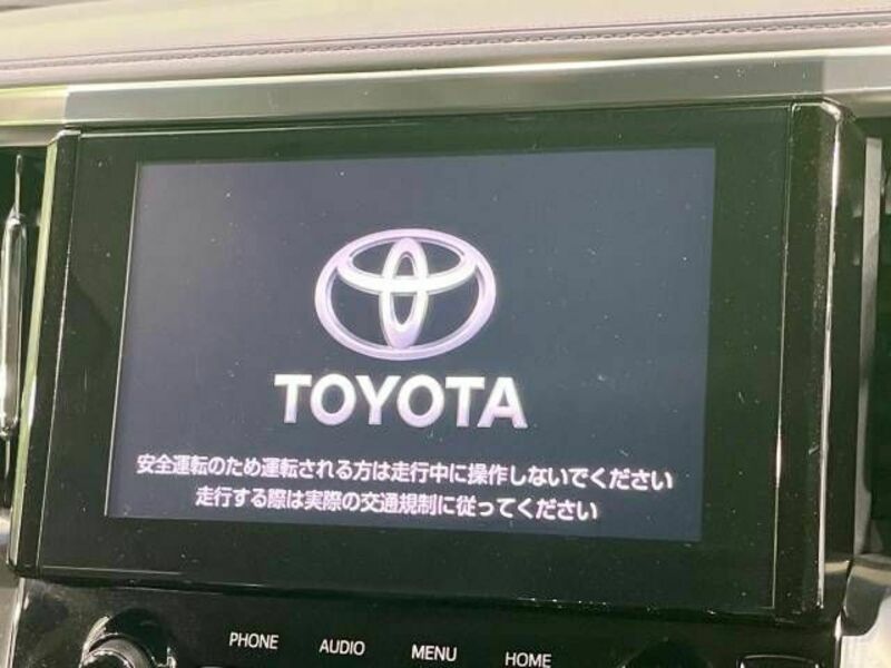 ALPHARD-4