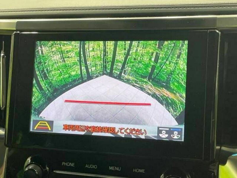 ALPHARD-5