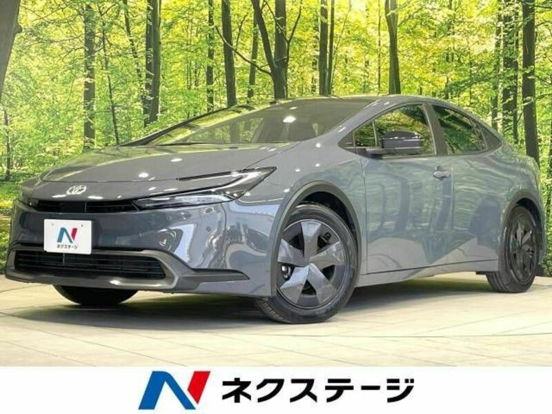 PRIUS