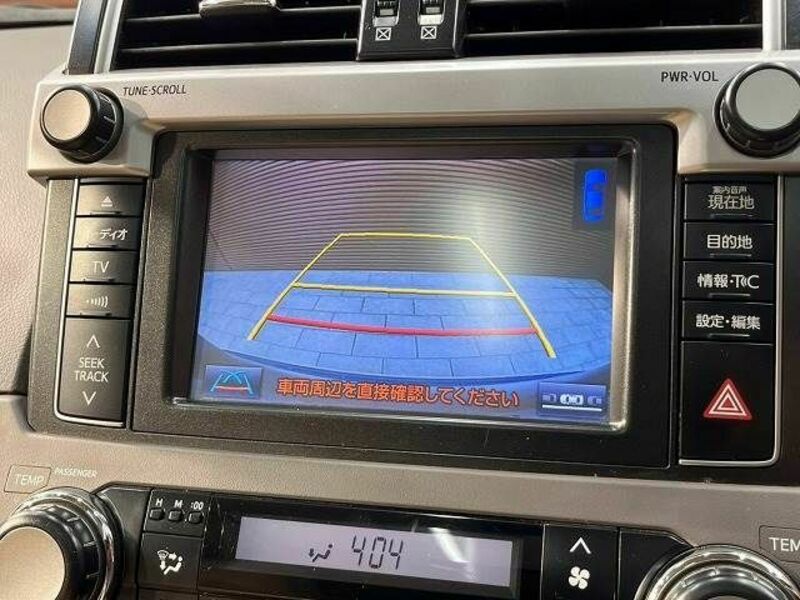 LAND CRUISER PRADO-3