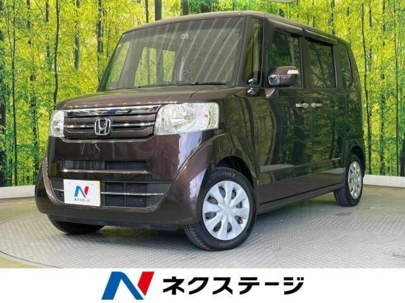 N BOX