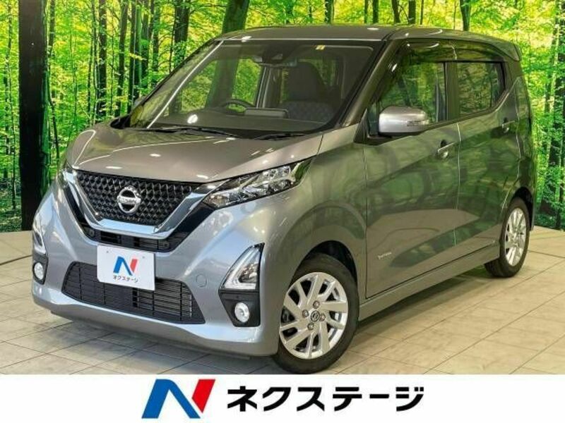 NISSAN　DAYZ