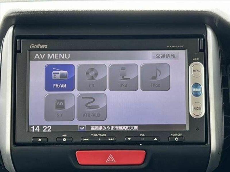 N BOX CUSTOM-25