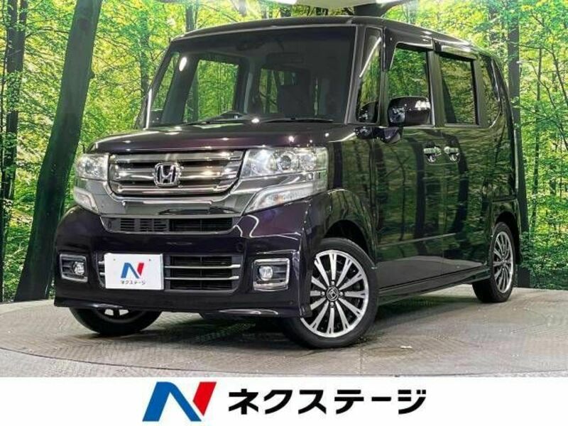 N BOX CUSTOM