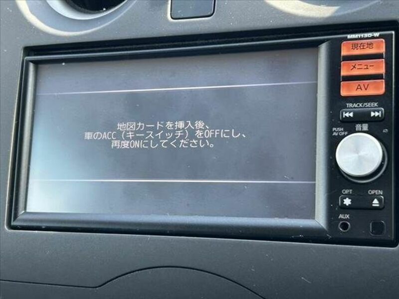 NOTE-20