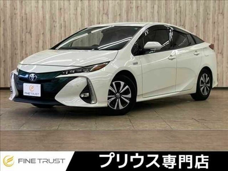 PRIUS PHV