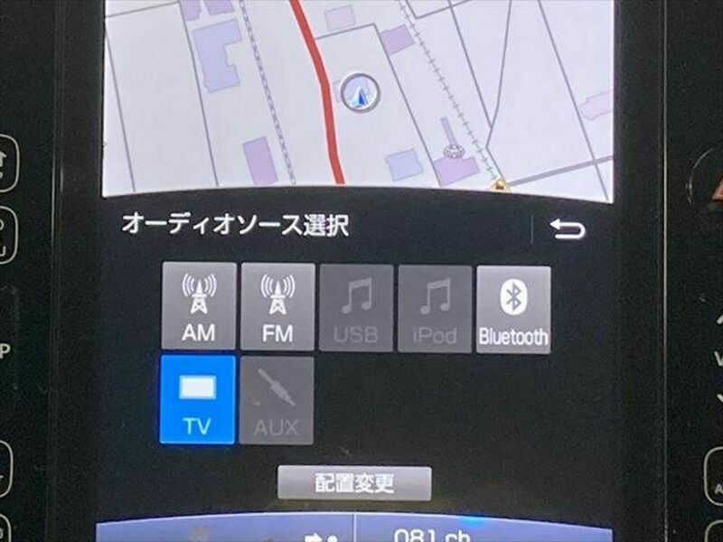 PRIUS PHV-3
