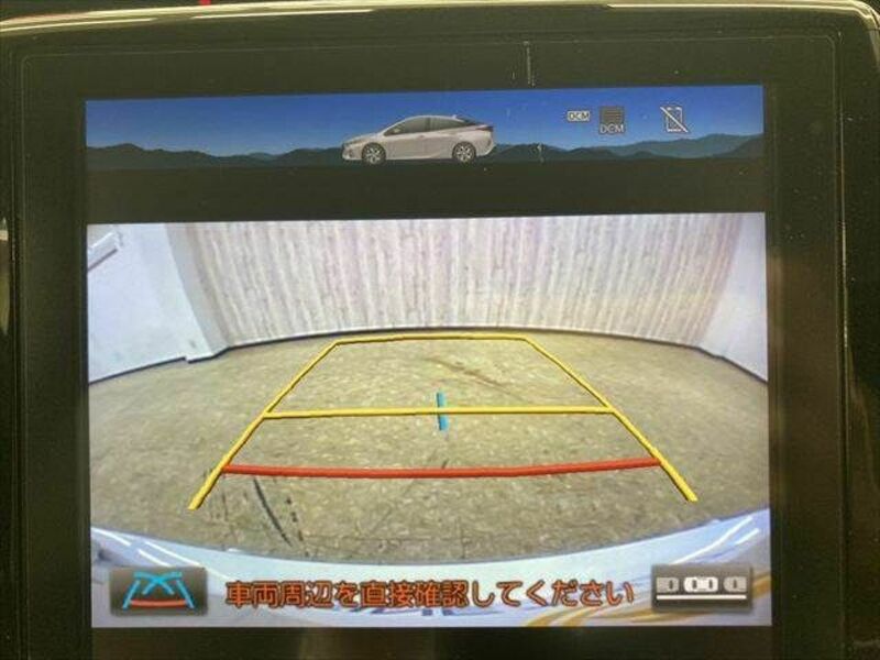 PRIUS PHV-4